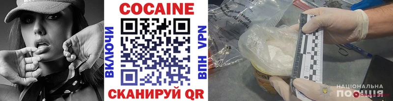 COCAIN 98%  купить наркотики сайты  Анапа 