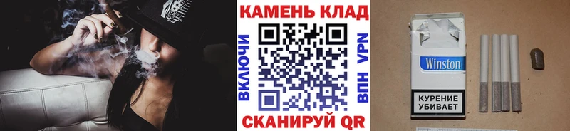 ГАШ hashish Анапа