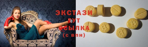 мефедрон Магадан