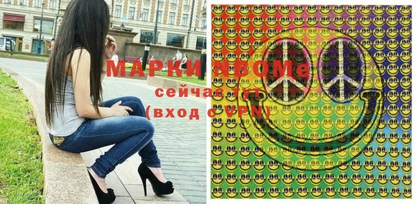 spice Алексин