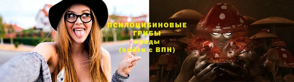 мефедрон Магадан