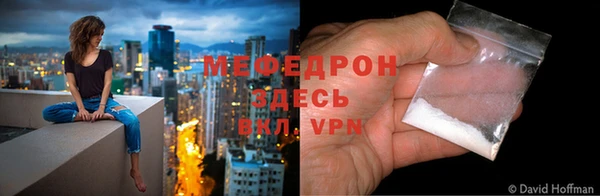 кокаин премиум Майский