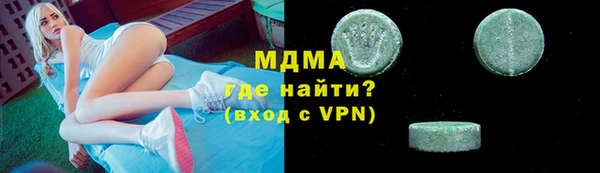 соль курить ск Алзамай