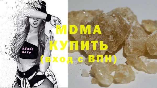 альфа пвп Алексеевка