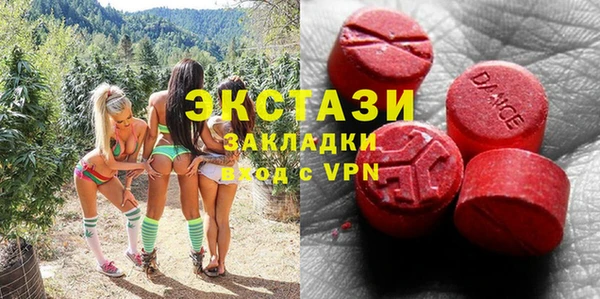 spice Алексин
