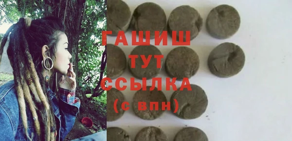 spice Алексин
