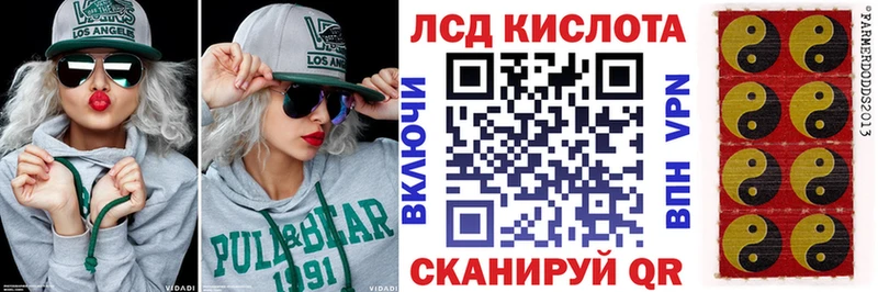 купить   Анапа  Марки NBOMe 1,5мг 